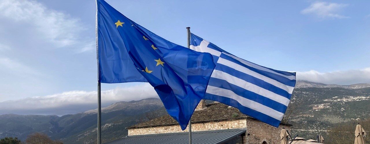 Let’s meet in Greece: 2nd consortium meeting